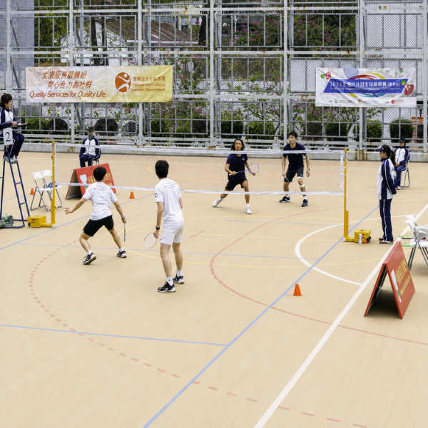 Outdoor Badminton Court Flooring